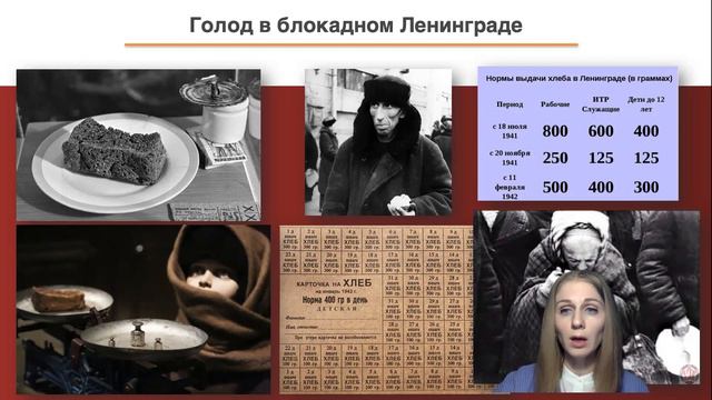 Несломленные. смотреть онлайн