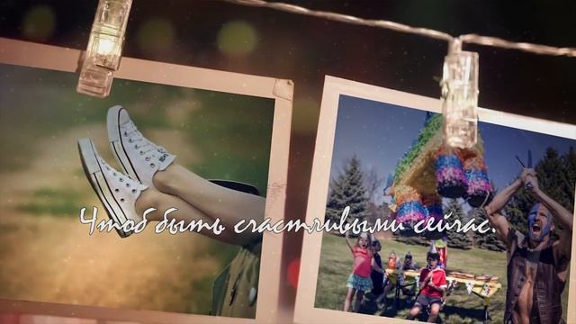 Мы любим тех, кто нас не ценит... смотреть онлайн