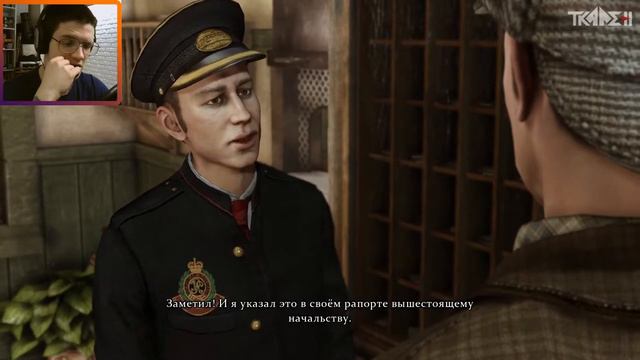 Sherlock Holmes Crimes and Punishments #3 ➤ ПРОПАВШИЙ ПОЕЗД и НАДОЕДЛИВЫЙ ВАТСОН! смотреть онлайн