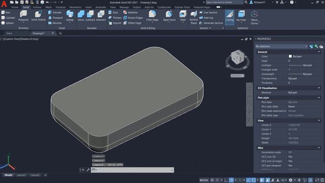[PART 28] AutoCAD 2021 Solid Shell Essential Training For Beginner смотреть онлайн