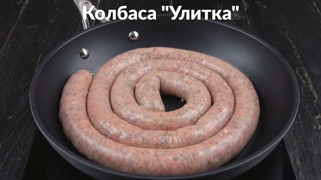 Выкладываем фарш на сковороду по спирали | Очень простой и красивый ужин смотреть онлайн
