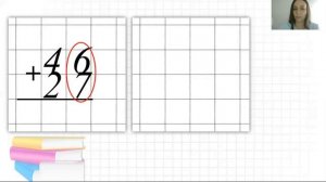 Сложение вида 37+48