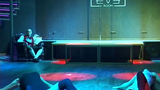 Приватный танец смотреть онлайн