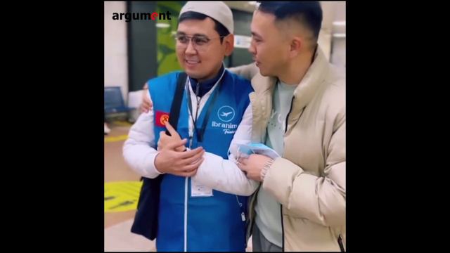 НУРЛАН НАСИП АТА-ЭНЕСИН АЛЫП КЕТТИ... смотреть онлайн