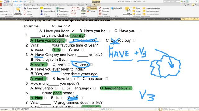English File Elementary 4th edition - Quick Test #12 Present Perfect VS PAST SIMPLE смотреть онлайн