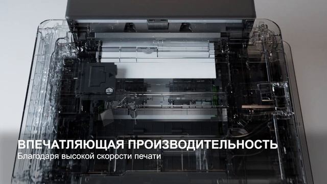 Цветное струйное МФУ Brother DCP-T820W с СНПЧ для яркой печати каждый день смотреть онлайн