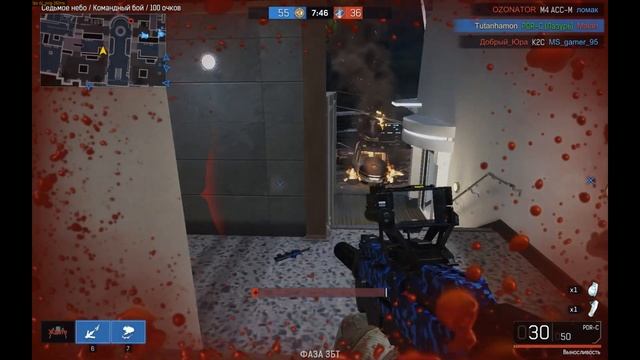 Ironsight - Утюг выходит в ОБТ!!!#3 смотреть онлайн