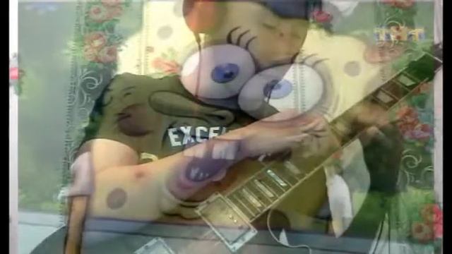 Sponge bob square pants on guitar tapping style смотреть онлайн
