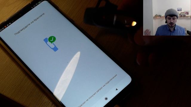 Почему Mi band 4, 5, 6 не подключается к Mi Fit ? Как решить проблему ? смотреть онлайн
