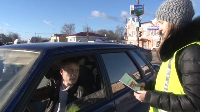 Акция "Сохрани жизнь". смотреть онлайн