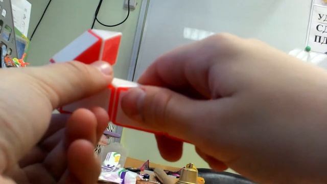 Обучение как сделать шар из змейки. смотреть онлайн
