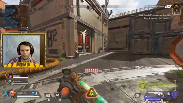 Apex Legends - Рейтинг в Каньоне - золото. смотреть онлайн