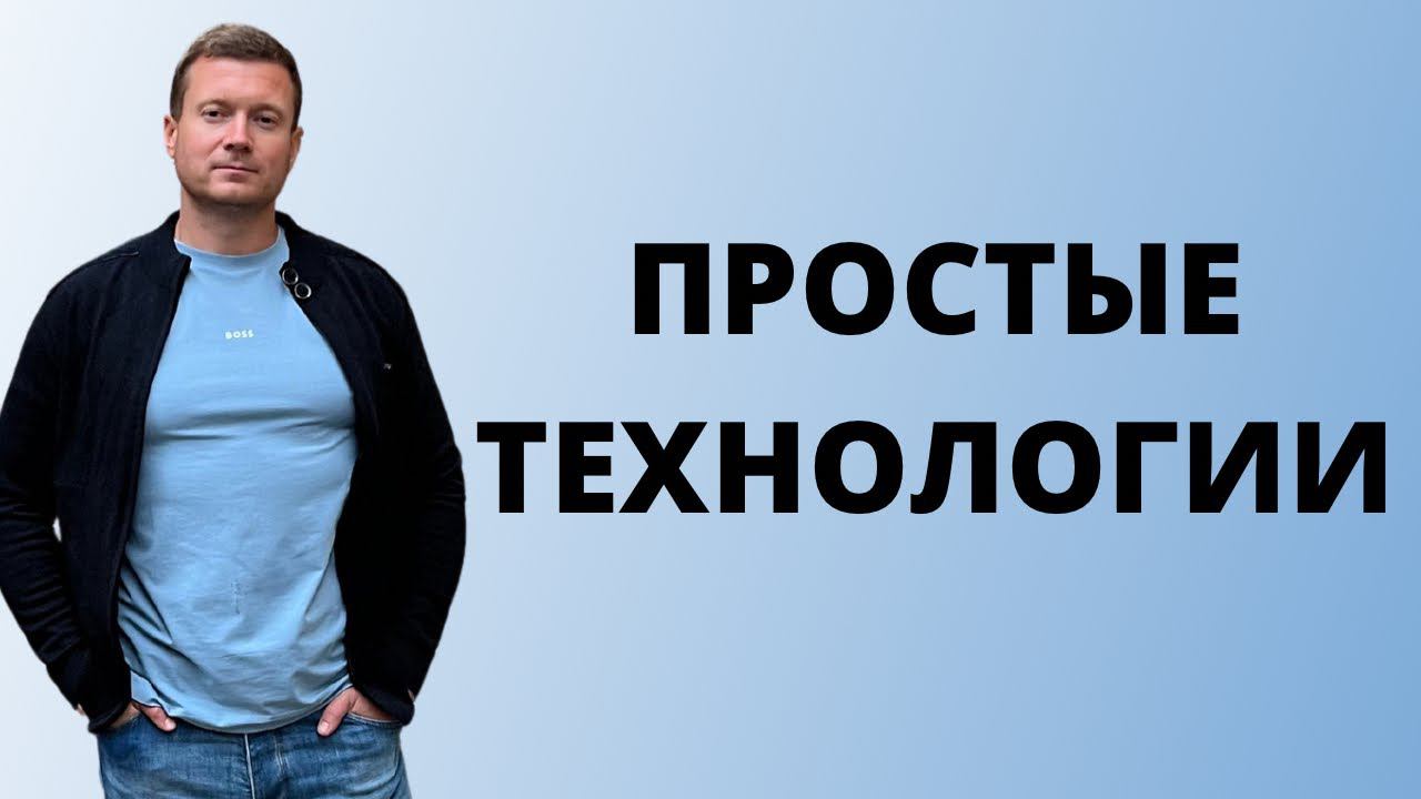 Как сохранить вашу квартиру и ремонт от вандалов-нанимателей❓ смотреть онлайн
