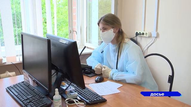 Больничный лист в Нижегородской области теперь можно оформить дистанционно смотреть онлайн