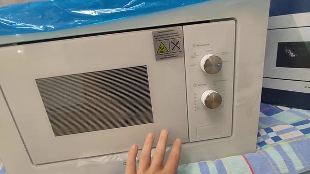 Распаковка — Микроволновая печь Maunfeld MBMO.20.1PGW