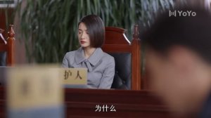 Первая встреча, последнее прощание 1 сезон 20 серия