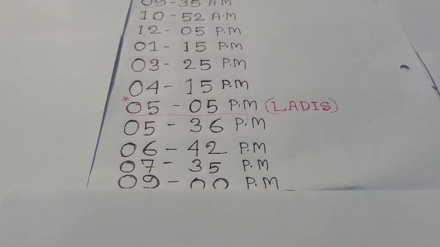 sealdah to krishnagar local time table смотреть онлайн