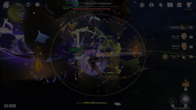 ТОП 5 ПРИЧИН, ПОЧЕМУ САЙНО ЛУЧШИЙ ПЕРСОНАЖ В GENSHIN IMPACT