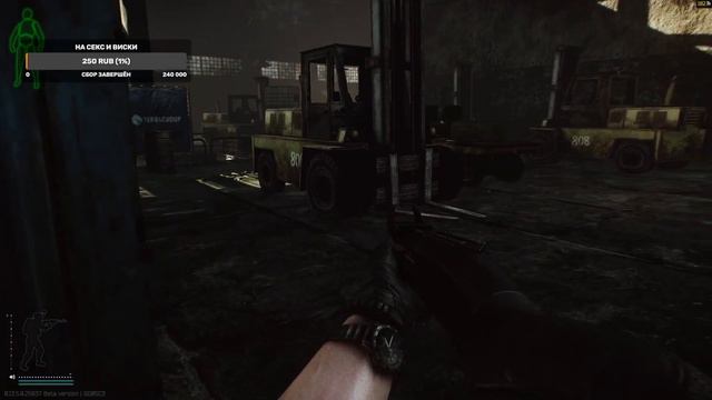 Садоводство Часть 1 | Механик | Escape from Tarkov смотреть онлайн