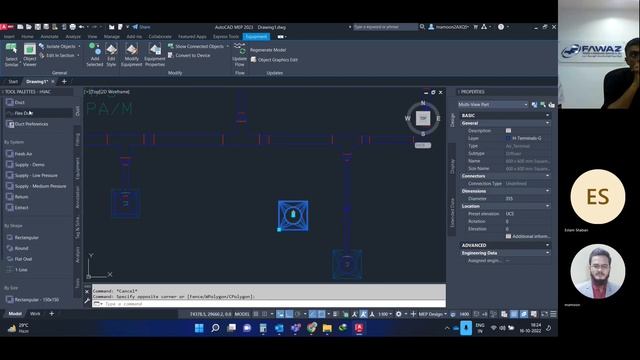 Urdu/Hindi : AutoCAD MEP 2023 II Adding a branch in Existing Duct System II Training смотреть онлайн