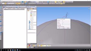 Баскетбольный мяч: Компас-3D