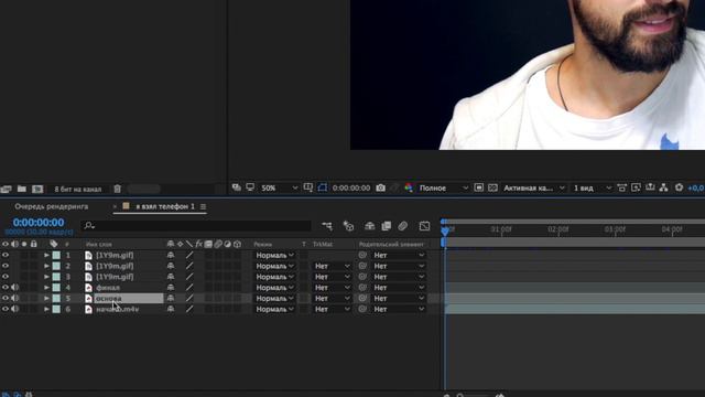 👽 РАЗБОР ЭФФЕКТА  ЯН ТОПЛЕС 😳🌪 КАК выглядит АЛЬТЕРНАТИВНАЯ ЖИЗНЬ?