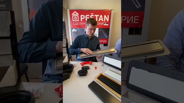 Душевые лотки Pestan (Пештан) из Сербии смотреть онлайн