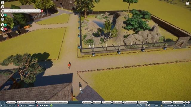 Planet Zoo: Grasslands Animal Pack - Каракал смотреть онлайн