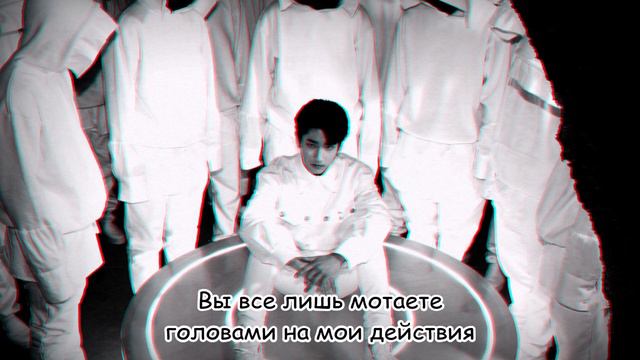 3RACHA (Stray Kids) Shhh (쉿) RUS SUB