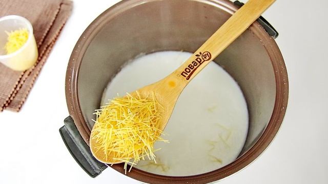 Сборник рецептов