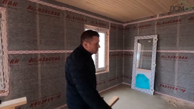 Утепление каркасного дома Елай 7,5х10 смотреть онлайн