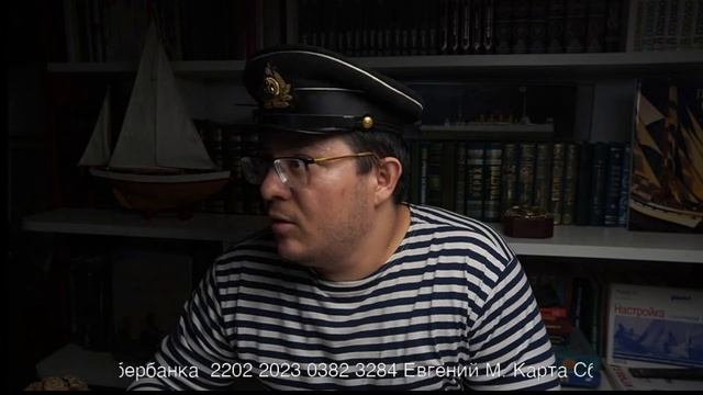 Снова разыгрываем кошки-девятихвостки! смотреть онлайн