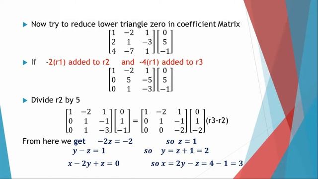 Gauss Elimination Method using C++ Program part 1 | System of linear equations | смотреть онлайн