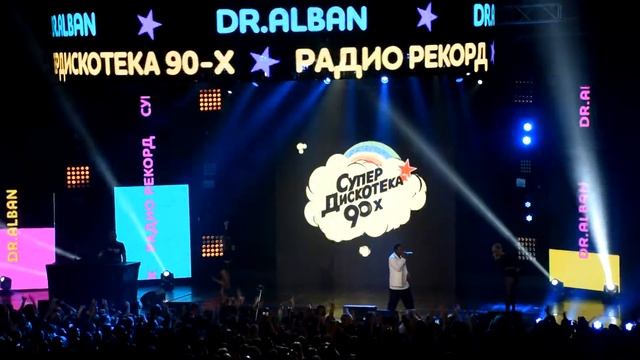 Супердискотека 90-х Минск 2016.Dr.Alban - "It's my life" & remix "Sing hallelujah!" смотреть онлайн