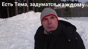 Благосостояние Граждан России, зависит от нас самих