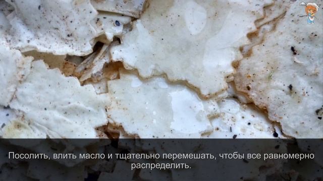 Кулинарное творчество без границ 