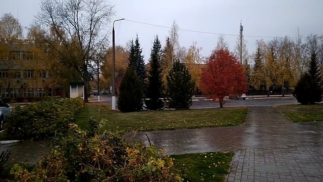 Андрей Белый. Осень. смотреть онлайн