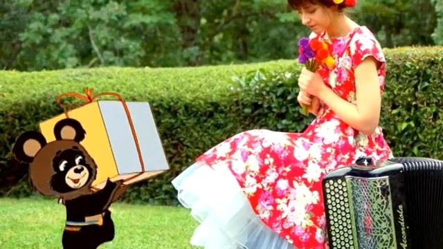 С Днём рождения, Марион!!!