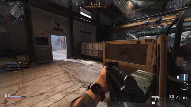 MODERN WARFARE 2019 АКСУ против БИЗОН смотреть онлайн