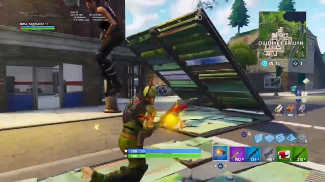 Читы на Ps4 в Фортнайте смотреть онлайн