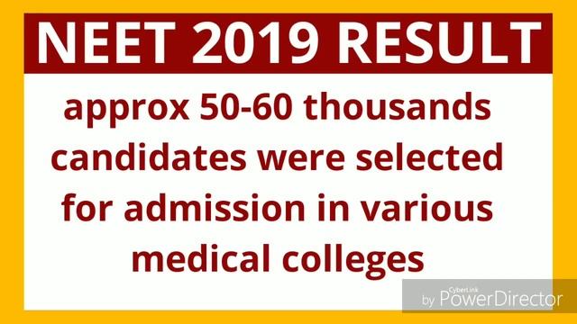 NEET Results 2019 by NTA Officials date Announced смотреть онлайн