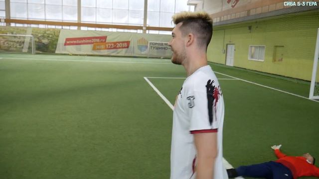 СИБСКАНА vs ГЕРМАН | КУБОК ФУТБОЛЬНЫХ ЧЕЛЛЕНДЖЕЙ | 1/8 ФИНАЛА смотреть онлайн