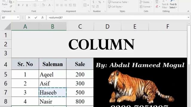 Unlock the Power of Excel: How to Use Column Formula and Function by @Microsoftacademy11 смотреть онлайн