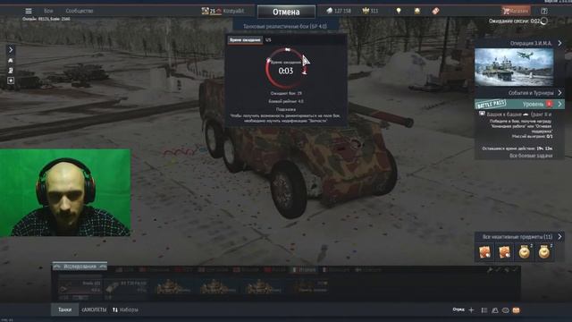 War Thunder Разрыв рандома FIAT 6614 смотреть онлайн