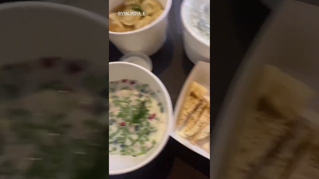 что мы едим на Бали ? #еда смотреть онлайн