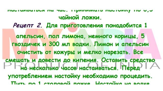Шугаринг: нежная забота о коже