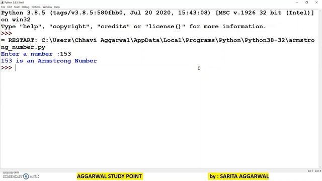 Python Program for Armstrong Number | Armstrong Number in Python | Class 11,12 Computer Science смотреть онлайн