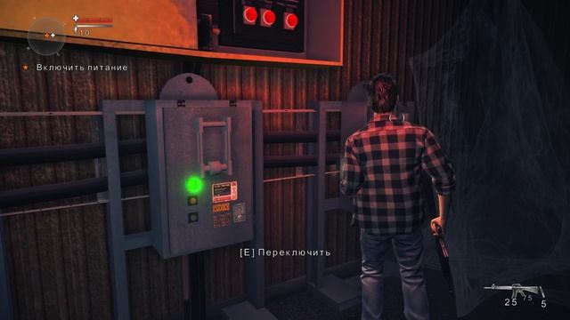 Alan Wake's American Nightmare 6 часть