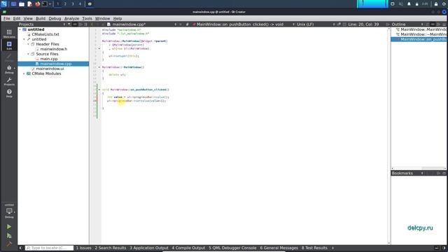 ProgressBar In QT.