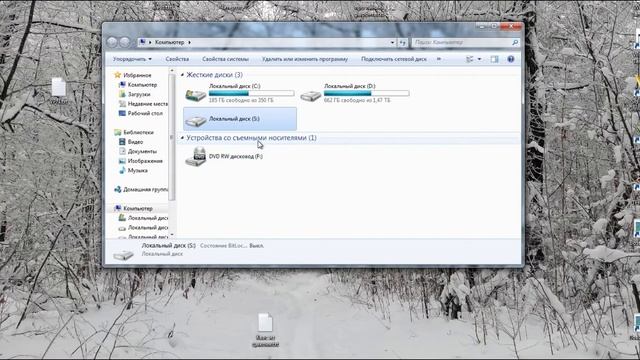 Файловая система не распознана на SSD или флешке смотреть онлайн